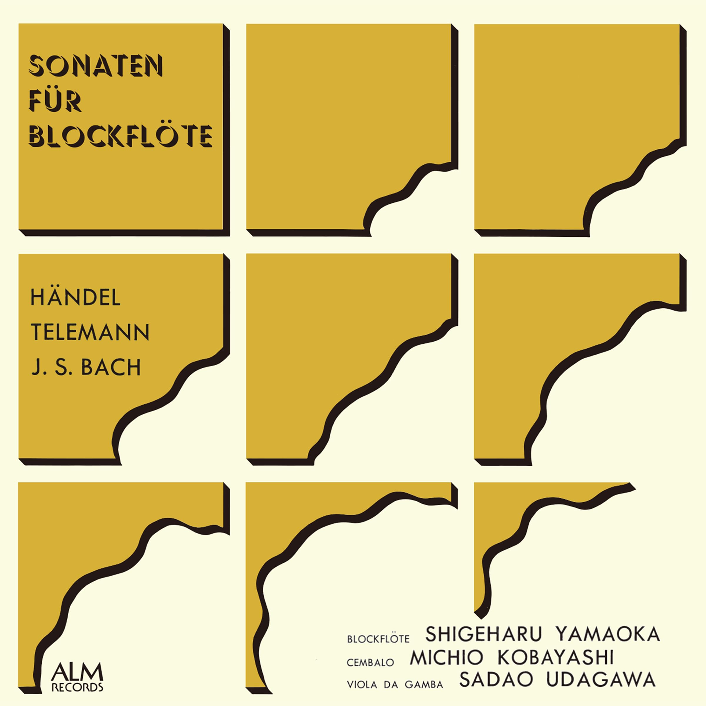 Amazon | ブロックフレーテ・ソナタアルバム | 山岡重治, 山岡重治